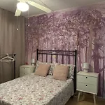 Apartamentos Mariposa